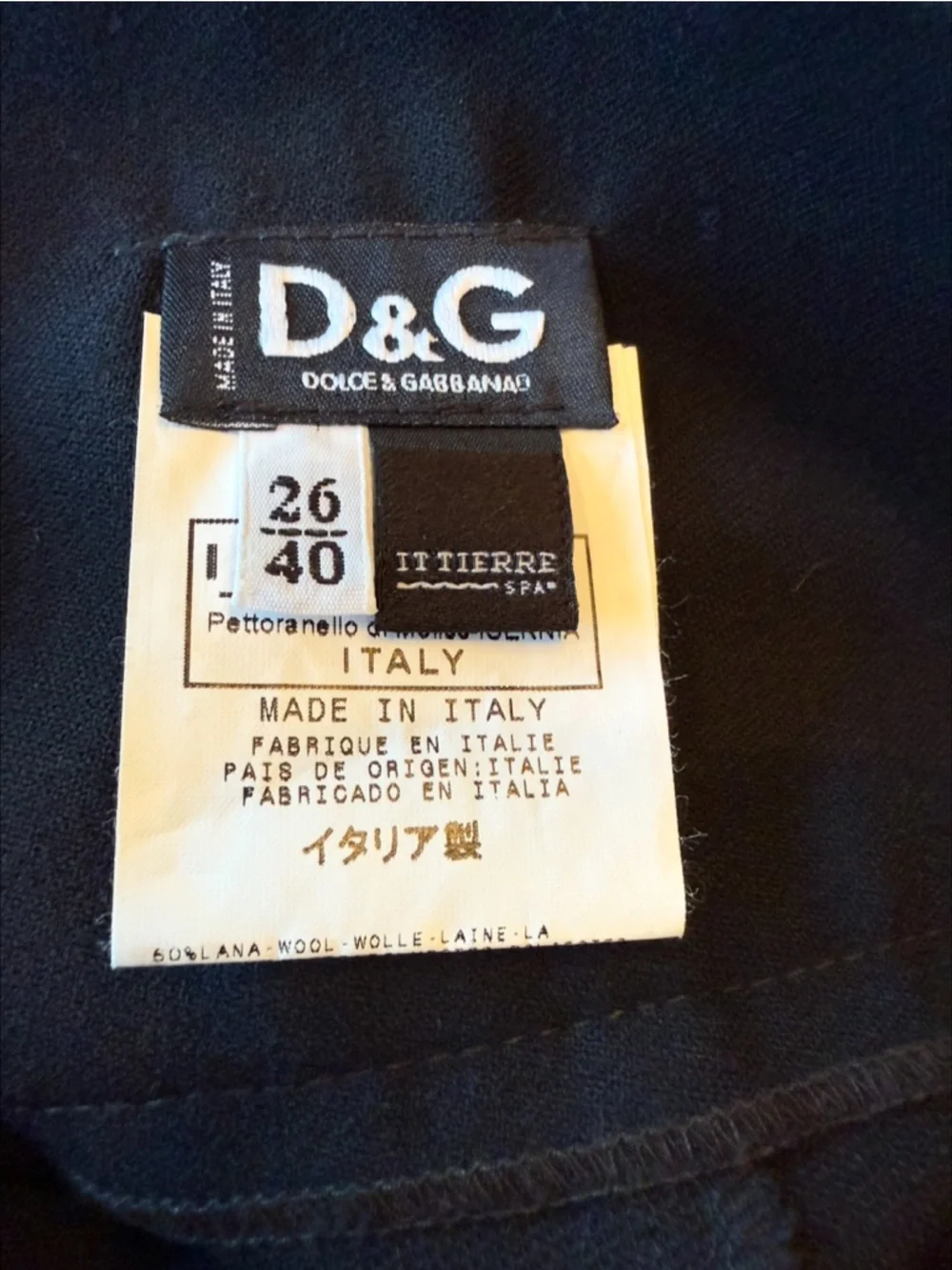 Dolce & Gabbana black skirt High-waisted A-line skirt fit and flare skirt black - Picture 3 of 7